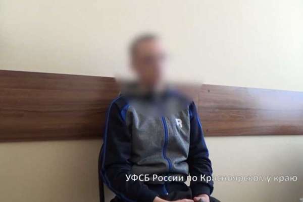 В Красноярском крае заключили под стражу мужчину, который сотрудничал со спецслужбами Украины