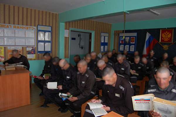 В Хакасии самая популярная книга среди заключенных – «Преступление и наказание»