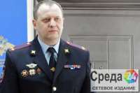 Начальник минусинской полиции проведет прием по личным вопросам