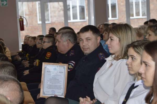 В Минусинске отметили День полиции