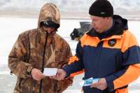 МЧС предупреждает рыбаков юга края и  Хакасии об опасности на льду
