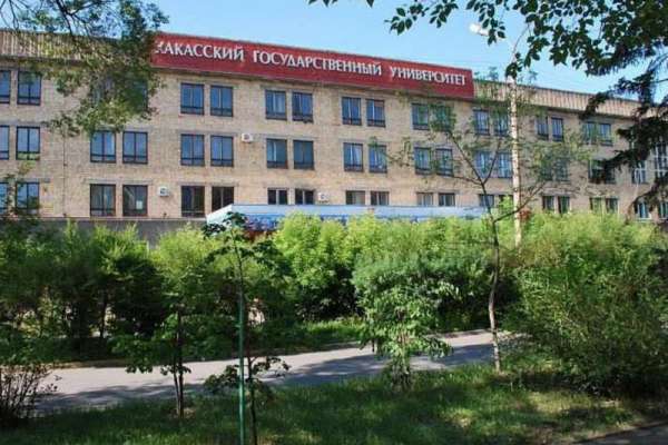 ХГУ получит 26 миллионов рублей на развитие вуза