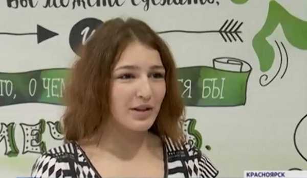 Минусинцы намерены стать волонтерами Красноярского экономического форума