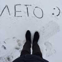 &quot;Когда июнь решил, что он февраль&quot;: город-побратим Минусинска встретил лето снегом