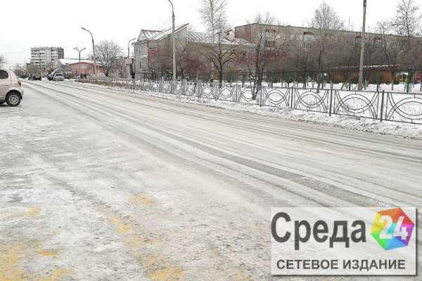 Минусинские дороги покрылись льдом
