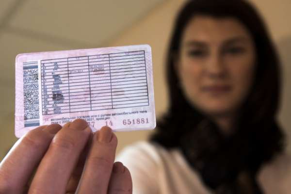В Сорске водительское удостоверение мужчины принадлежало… девушке