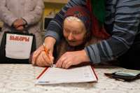 Минусинцы выберут губернатора Красноярского края 9 сентября