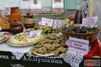 Минусинцы отведали любимые блюда Пушкина