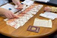 В Красноярске полицейские вернули 85-летней пенсионерке полмиллиона рублей, украденные мошенниками