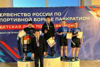 Минусинский спортсмен стал бронзовым призером в Первенстве России по спортивной борьбе панкратион