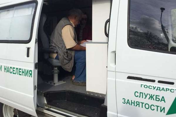 В Минусинский район выезжают мобильные центры занятости