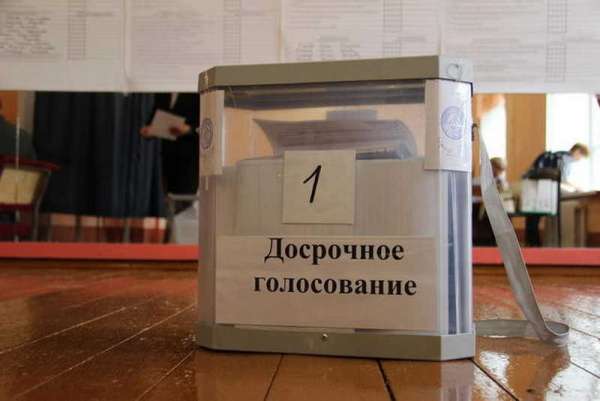 Минусинцы могут досрочно проголосовать со вторника