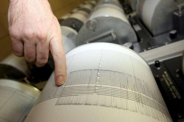 В Туве произошло неслабое землетрясение