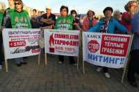 В Красноярске за отставку губернатора митинговали даже дети