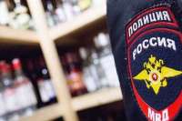 Минусинская полиция будет изымать алкоголь из магазинов