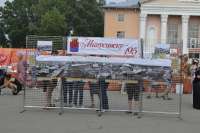 Минусинск занял особое место на фестивале &quot;МИР Сибири&quot;