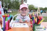 Озвучена программа празднования Дня защиты детей в Минусинске