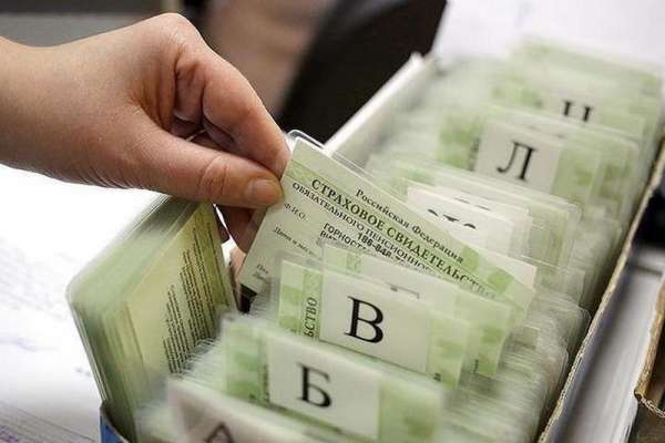 В Хакасии перестали выдавать страховые свидетельства в формате «зеленой карточки»
