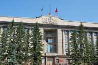 В правительстве Красноярского края произошли кадровые ротации