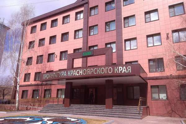 В Красноярске по иску прокуратуры закрыли частный детский сад