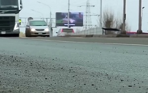 Телеграм-канал