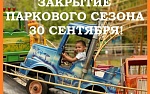 ВКонтакте: