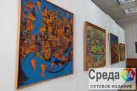 В Минусинске откроется выставка картин города