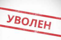 Учительницу из Красноярска, ударившую учениц, уволили